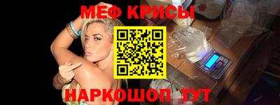 MDMA Premium VHQ Можга