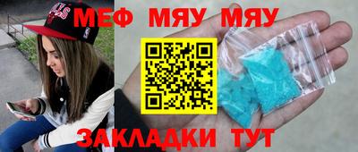 a pvp Можайск