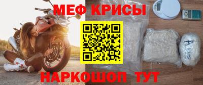 MDMA Premium VHQ Можга