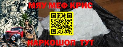 a pvp Можайск