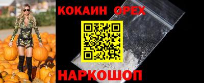 a pvp Можайск