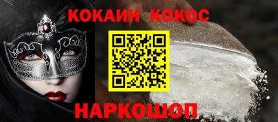 MDMA Premium VHQ Можга