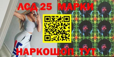 a pvp Можайск