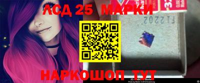 MDMA Premium VHQ Можга