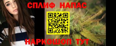 a pvp Можайск