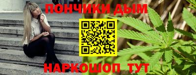 трава Моздок