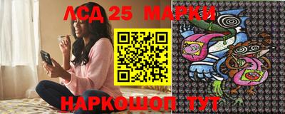 MDMA Premium VHQ Можга