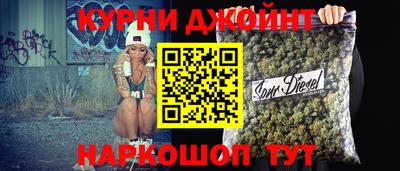 MDMA Premium VHQ Можга