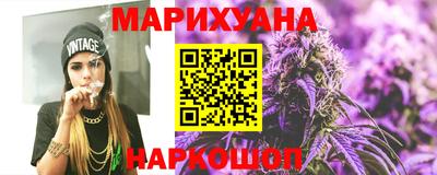 a pvp Можайск