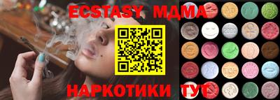a pvp Можайск