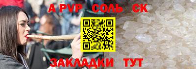 кокс Малоярославец