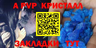 MDMA Premium VHQ Можга