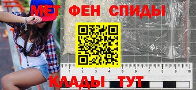 a pvp Можайск