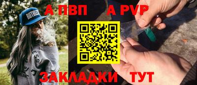 MDMA Premium VHQ Можга