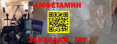 MDMA Premium VHQ Можга