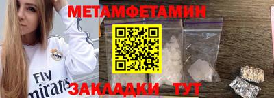 a pvp Можайск