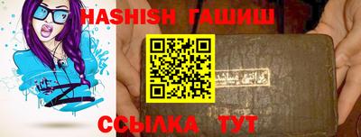 MDMA Premium VHQ Можга