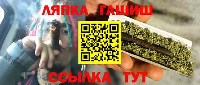 a pvp Можайск
