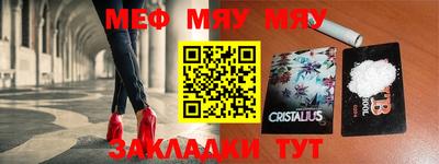 спайс Малгобек